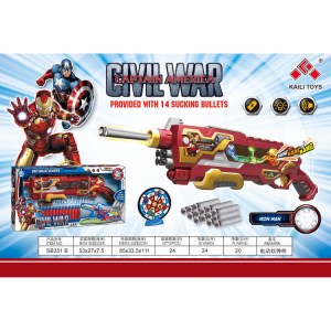 Soft Bullet Gun Elite 2.0 Commander RD-6 Blaster